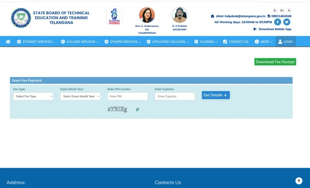 sbtet fee payment
